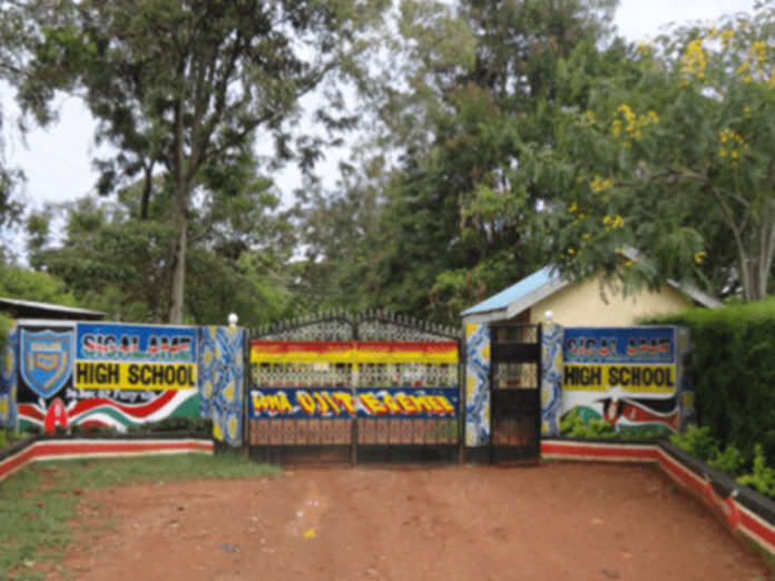 Entrance to Sigalame High School in Funyula sub-county, Busia County, on a backdrop of beautiful canopies. To boost the county's forest cover, a tree-planting exercise has been ongoing in most of the schools within the county. PHOTO/Courtesy. Entrance to Sigalame High School in Funyula sub-county, Busia County, on a backdrop of beautiful canopies. To boost the county's forest cover, a tree-planting exercise has been ongoing in most of the schools within the county. PHOTO/Courtesy.