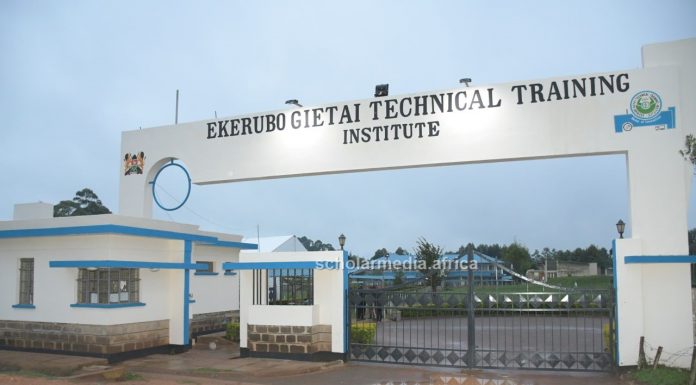 All set for Ekerubo Gietai TTI first ever graduation, eight years on Entrance to Ekerubo Gietai Technical Training Institute in Nyamira county. The institute is set to have its first graduation this week. PHOTO/Dan Nyamanga, Scholar Media Africa.