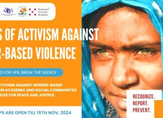 Break The Silence, End Violence: 16 Days of Activism Against Gender Based Violence